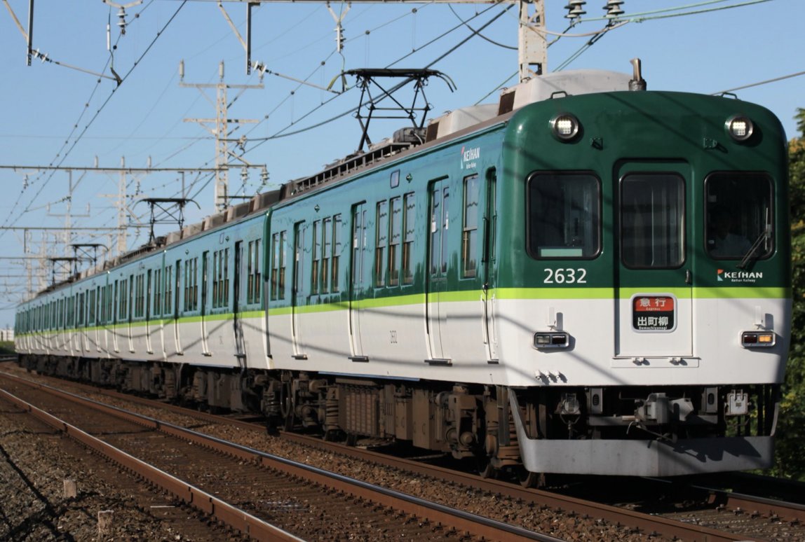 【廃形式目前】京阪2400系２４５４F、寝屋川車庫で...2026年3月26日
撮り鉄.com/2026/03/26/245…