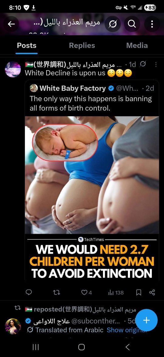 CookieCrown (๑ᵔ⤙ᵔ๑) tweet media