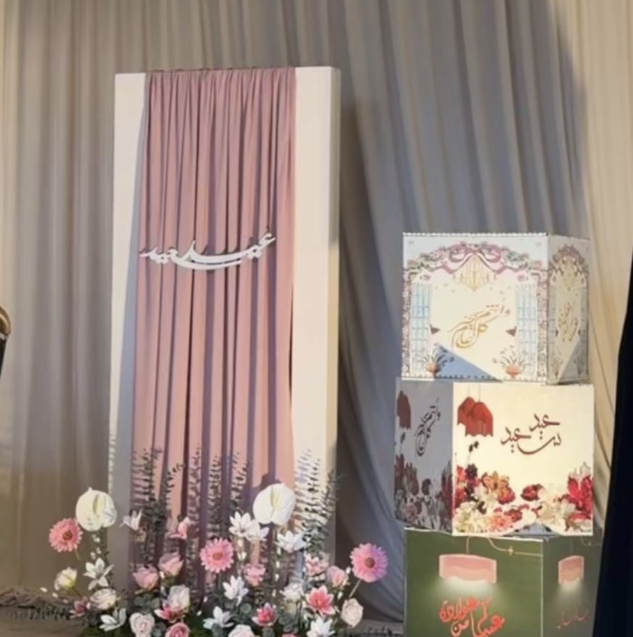 مزون tweet media