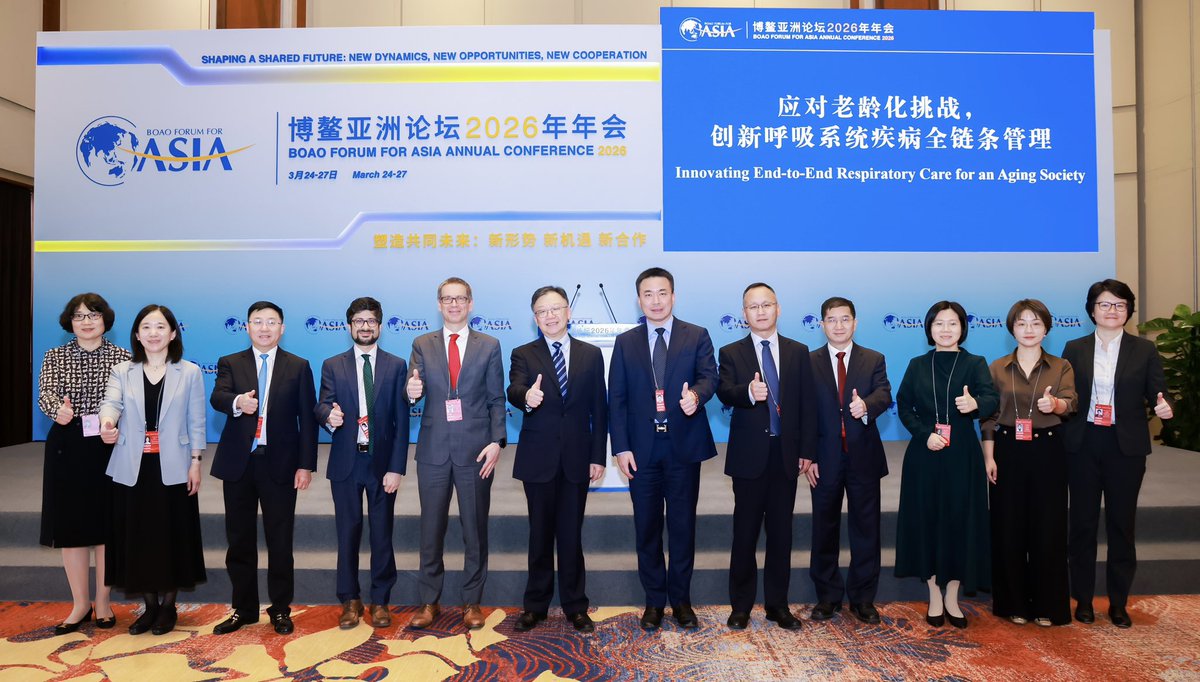 Ren Minghui 任明辉 tweet media