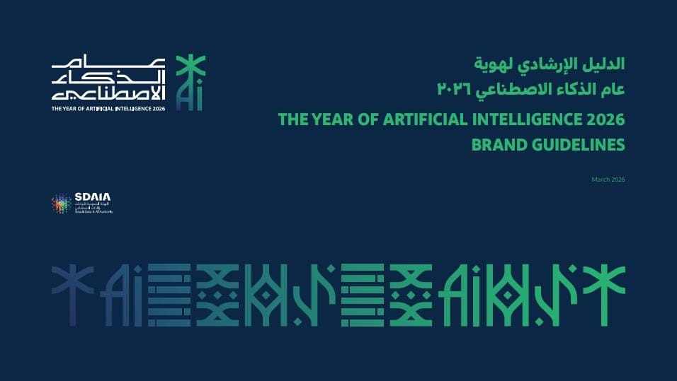 ناصر بن علي بن ناصر عسيري tweet media