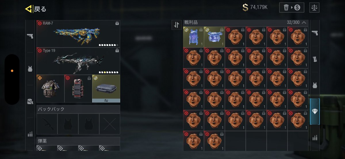 女医のJOY tweet media