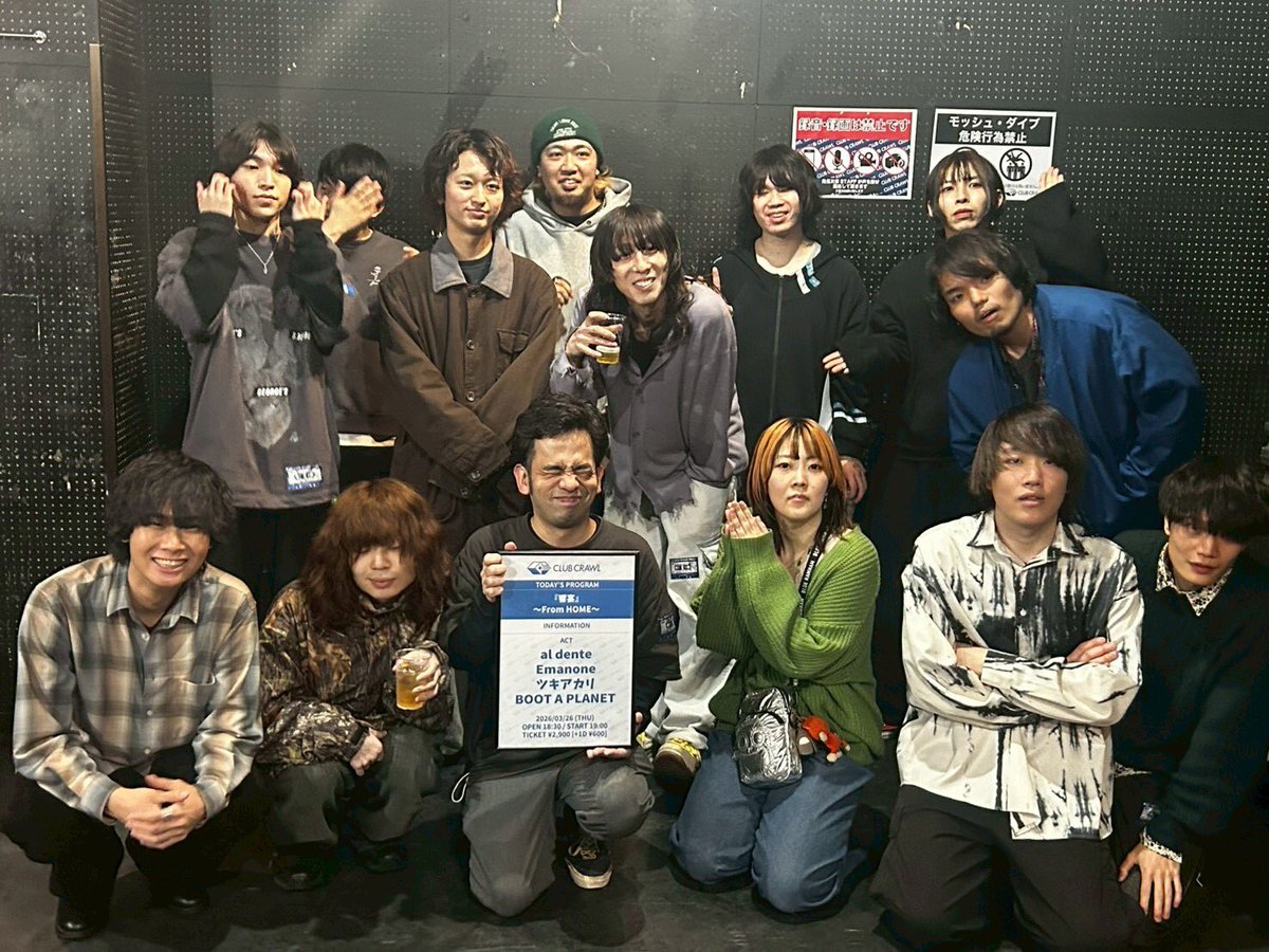 おかず tweet media