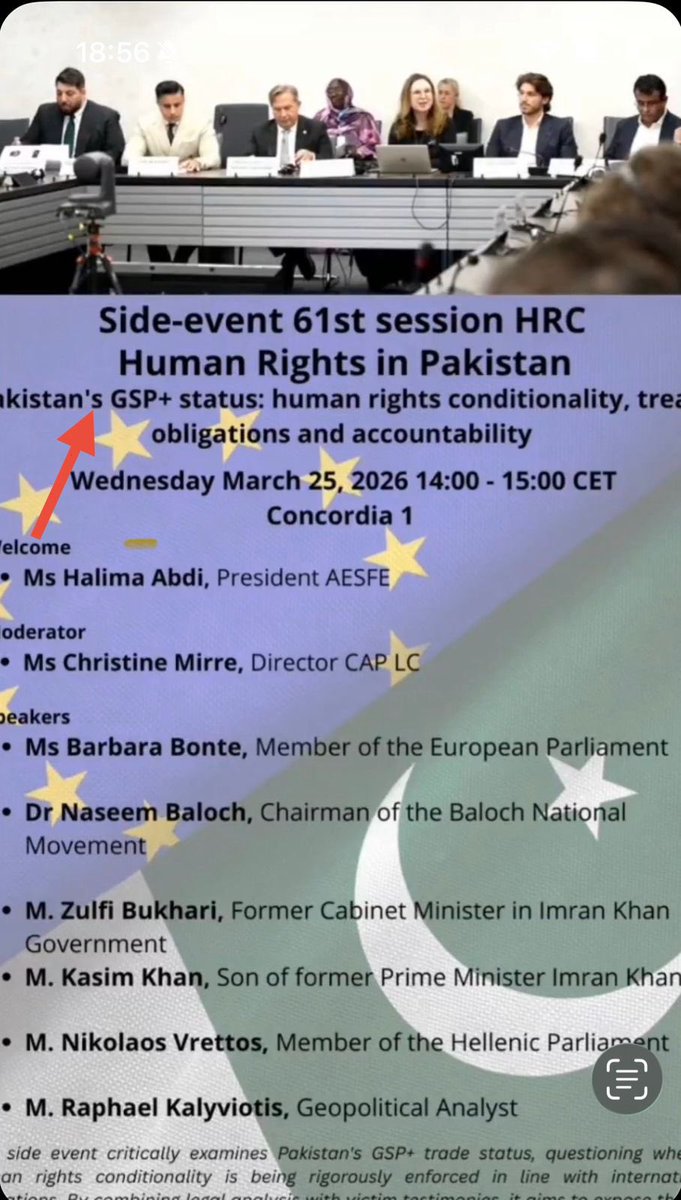 Wajahat Kazmi tweet media