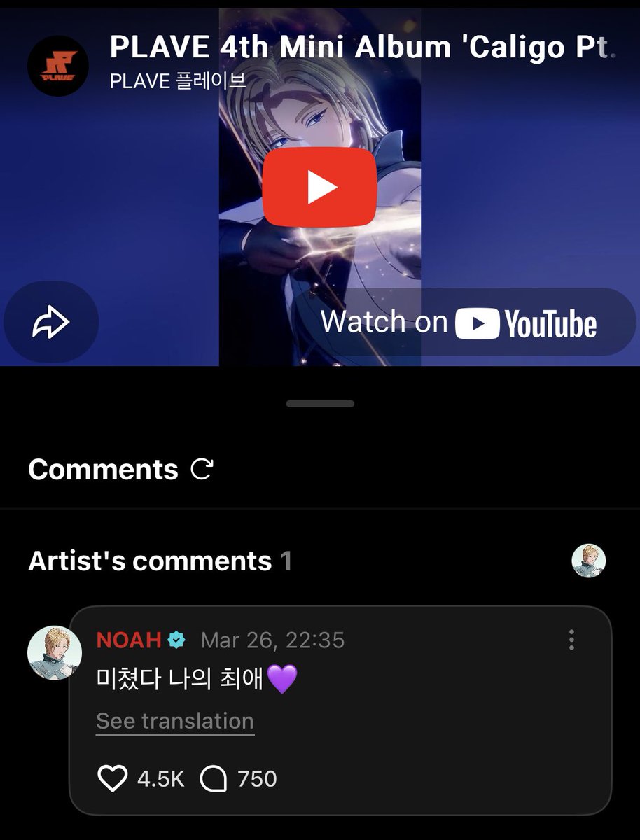 rey ˙ᵕ˙ | busy tweet media