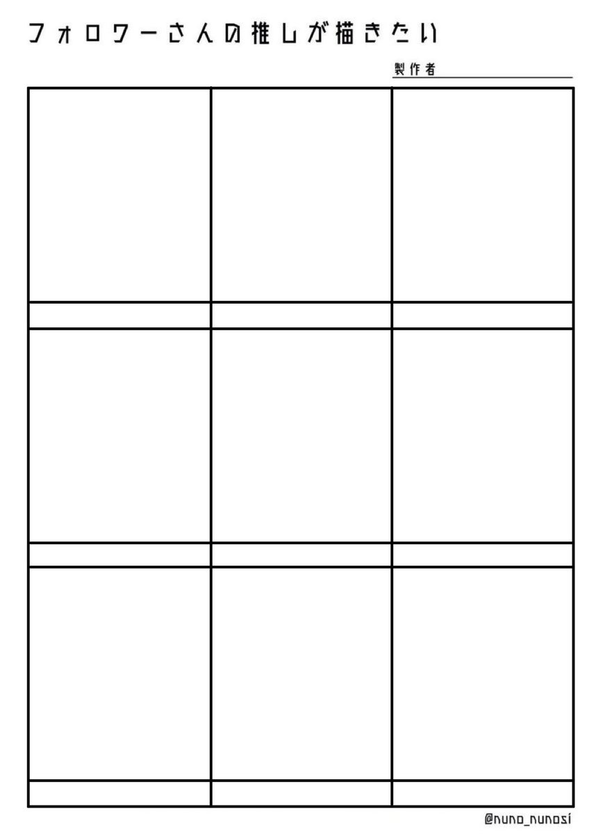 フリア໒꒱ tweet media