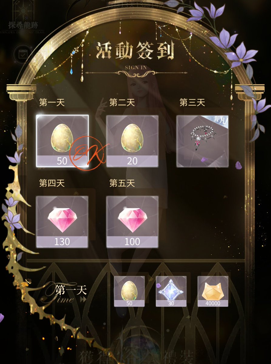 ୭lilia tweet media