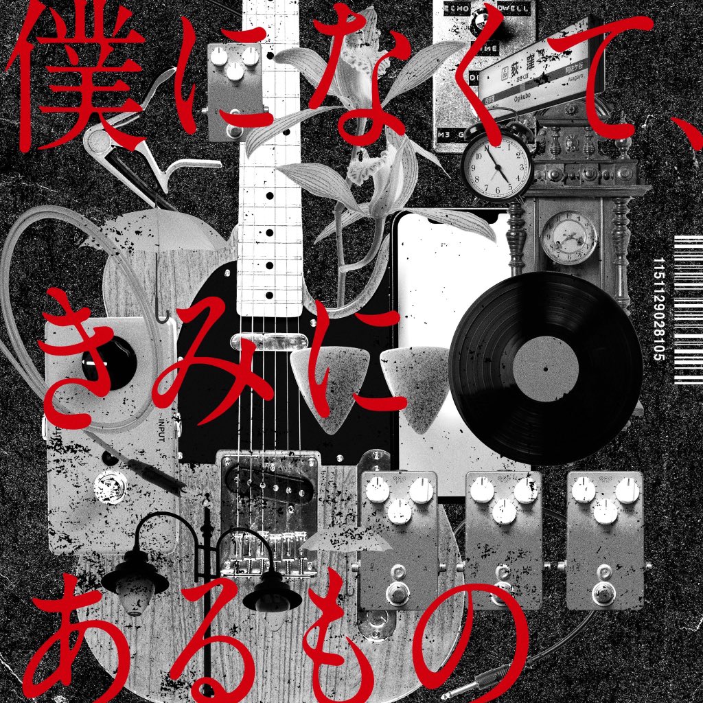 バチカン市国に愛されたい tweet media