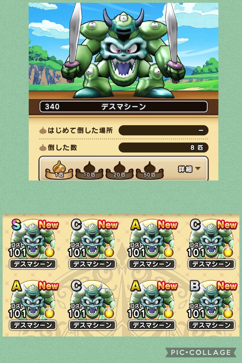 みゆ♪ tweet media