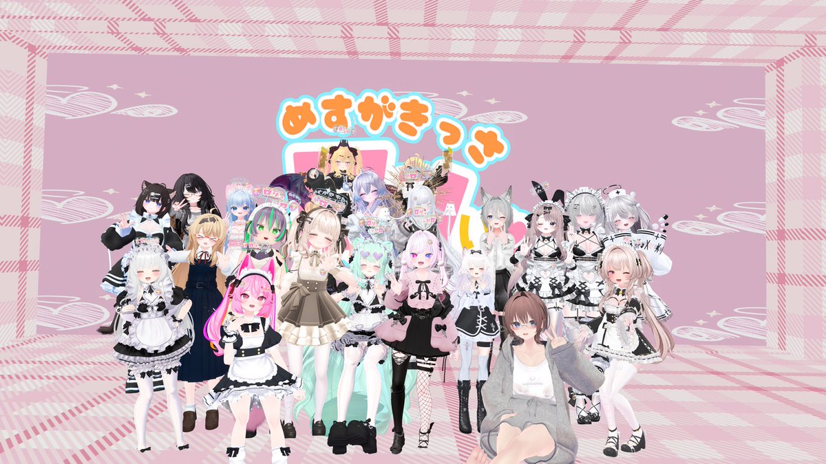 ちさと@VRChat tweet media