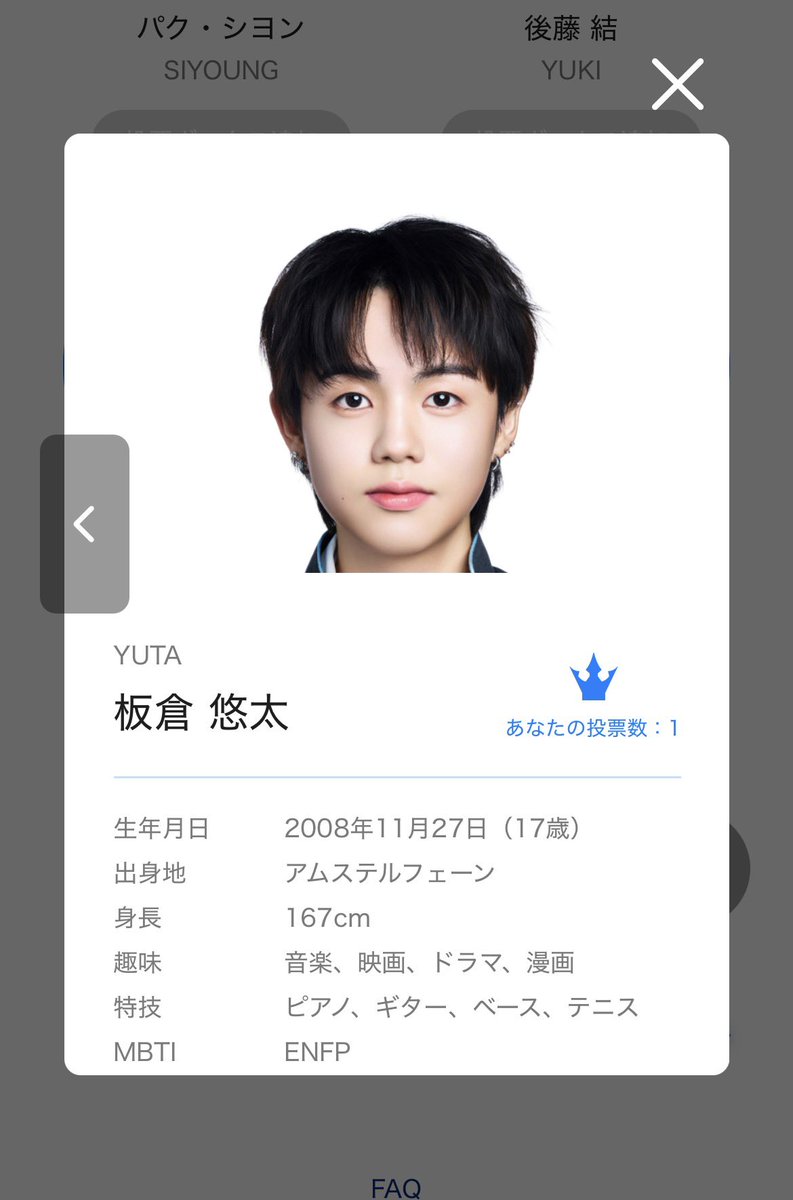 🍒ྀི tweet media