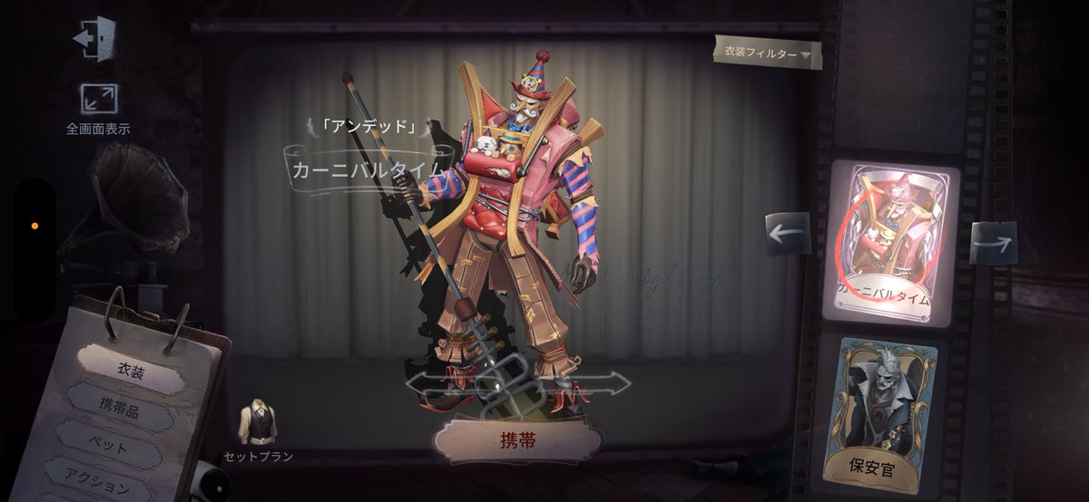 ぱくたй tweet media