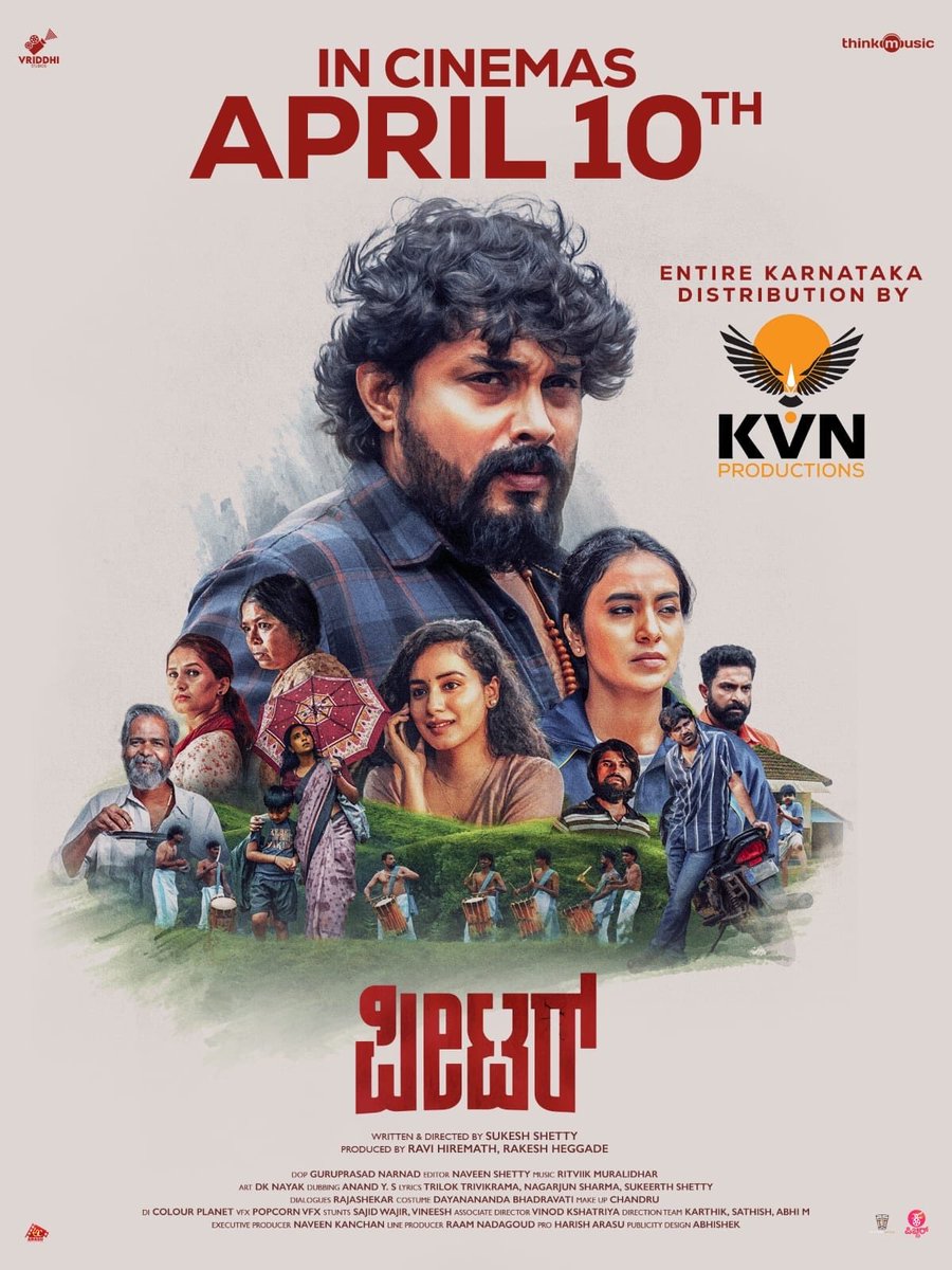 Mango Kannada tweet media