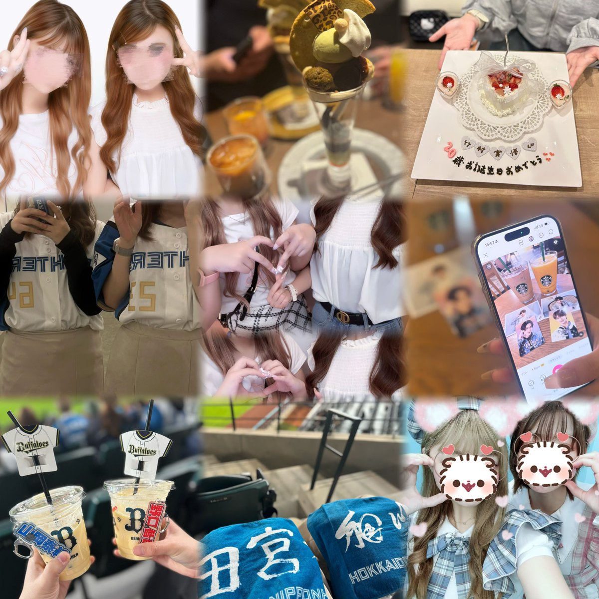 ︎💕︎︎ tweet media