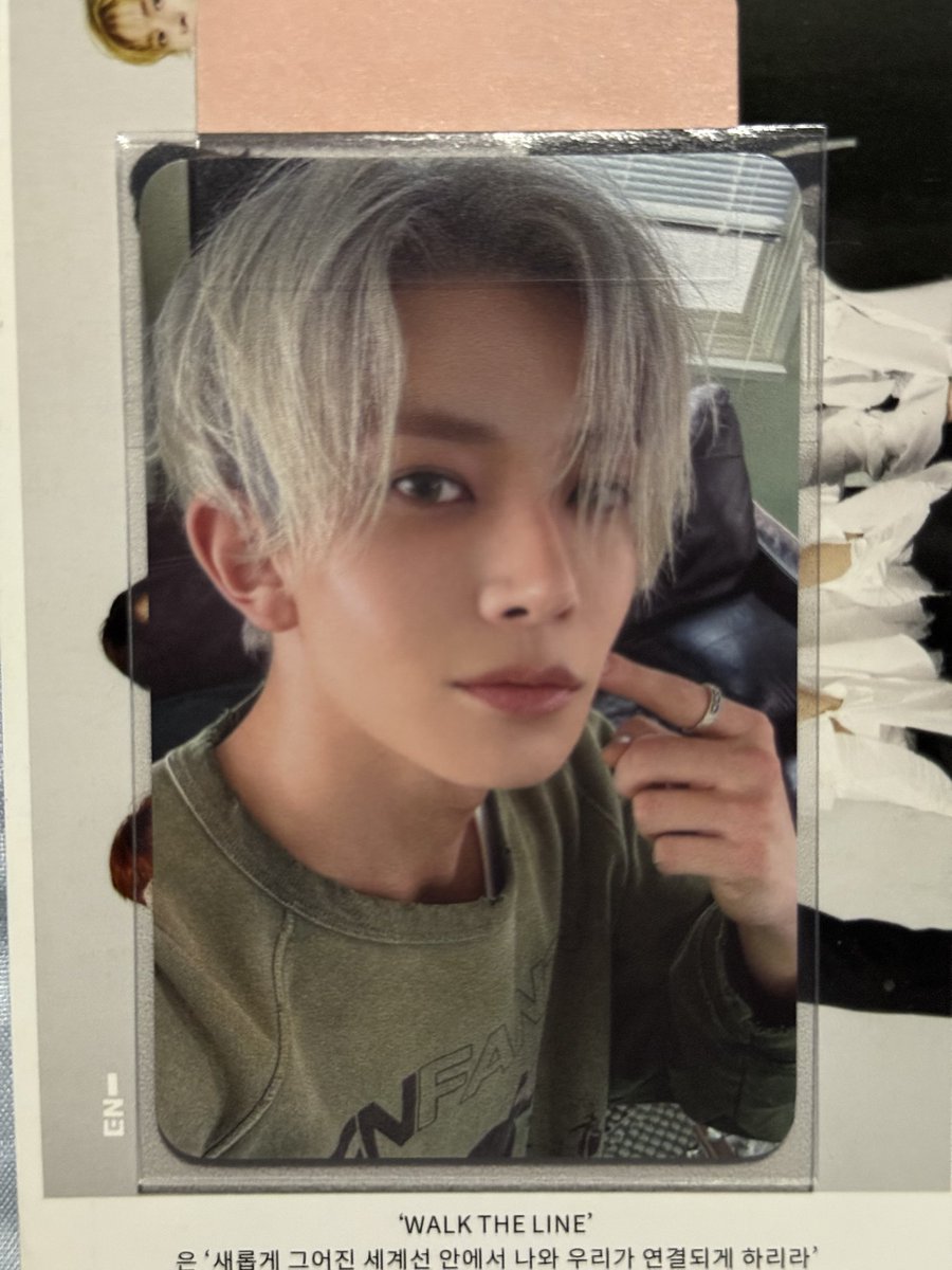 lisa ☆ | ENHYPEN IS 7 tweet media