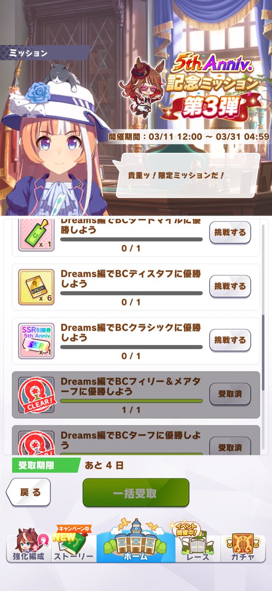 絶叫先生＆弟子のロゼ＠Youtube tweet media