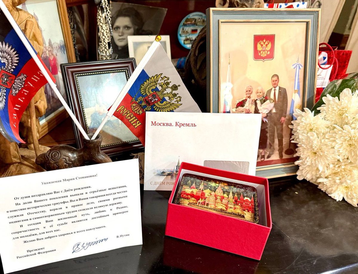 Посольство России,AR tweet media