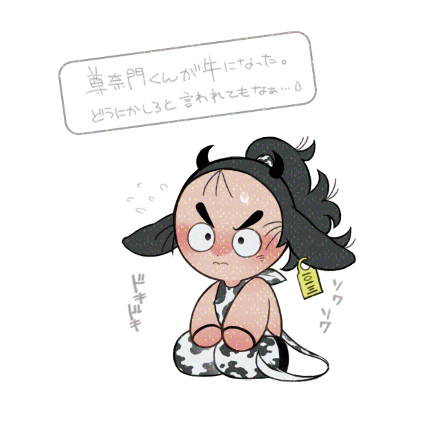 策くん🥔🍠 tweet media