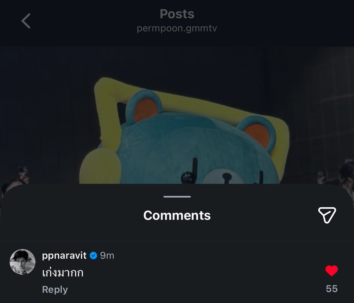 aeaees ♡ tweet media