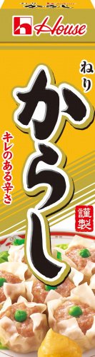 ハマカゼ・ワタル tweet media