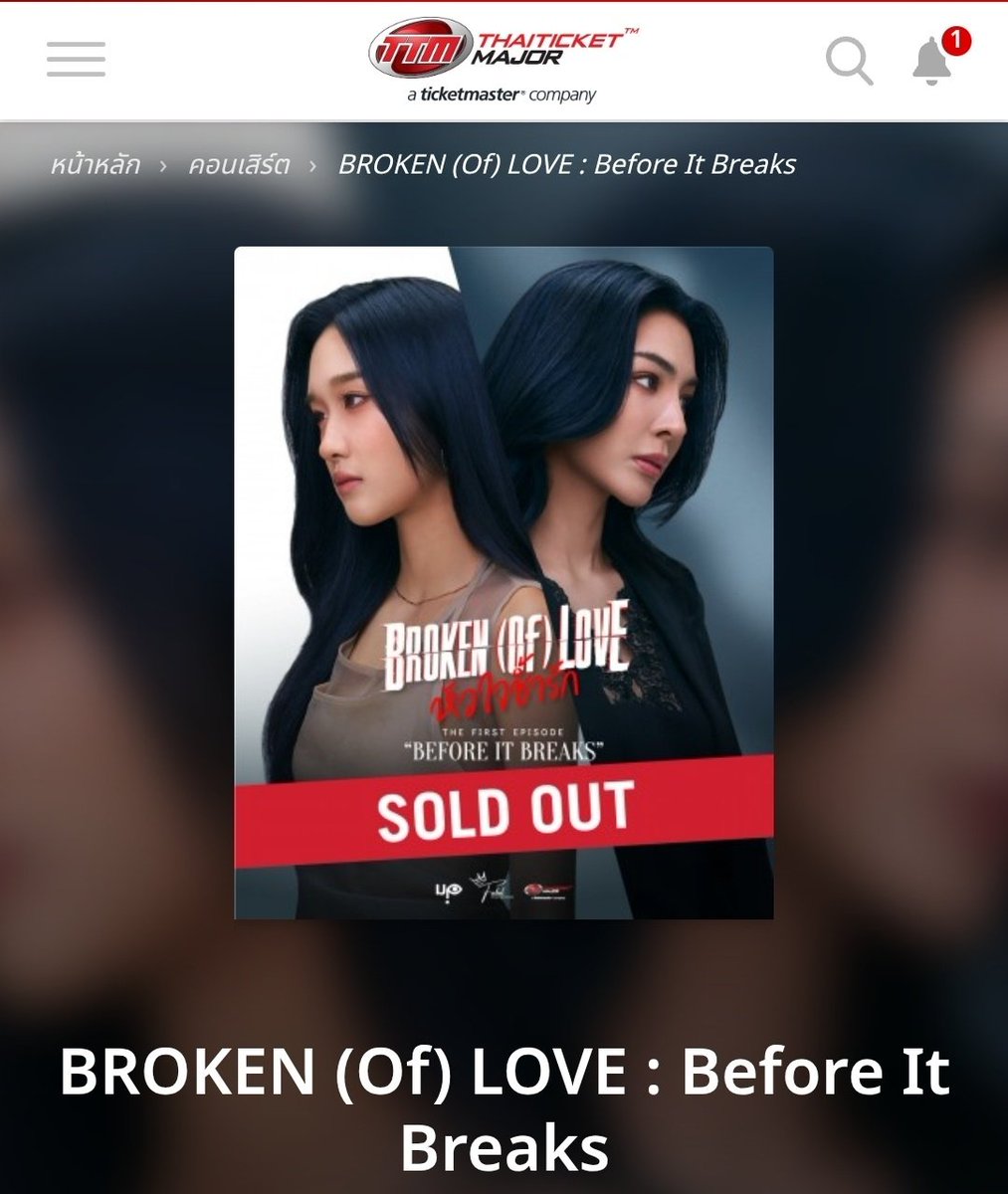 ELAS SAO O MOMENTO!! chupa as cps e as demais que não estão ajudando na carreira da Faye e não torcem por ela. Ela está conquistando tudo que foi tirado dela