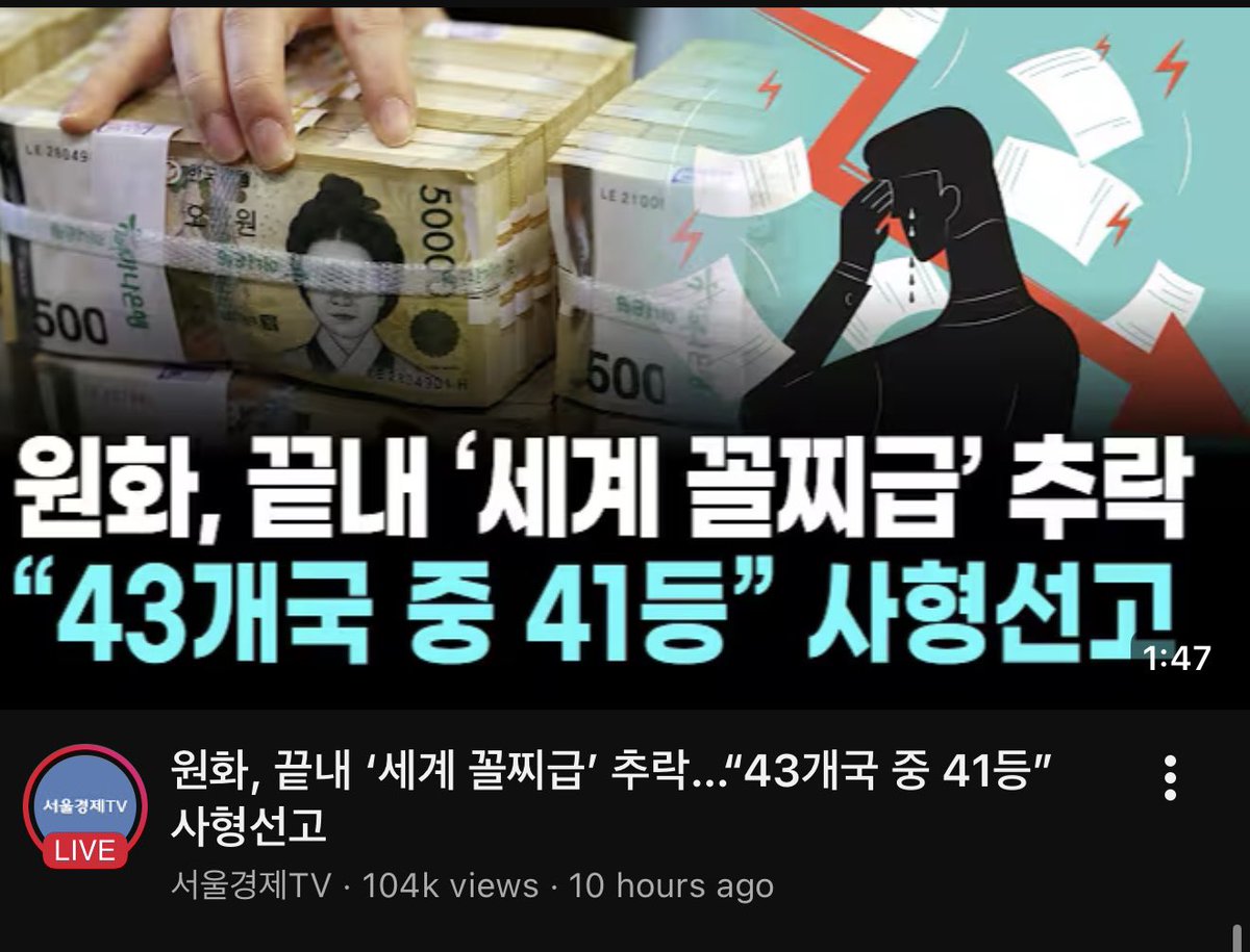 유유유미미미 tweet media