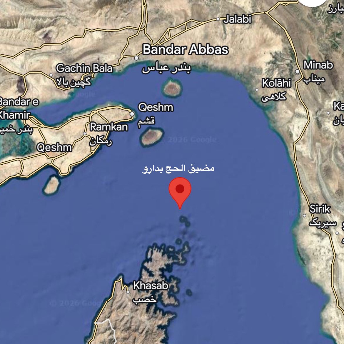 الرفيق مهدي tweet media