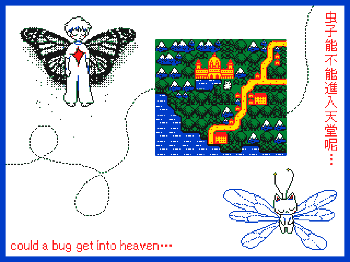 i was looking for a job and then i found a job tweet media