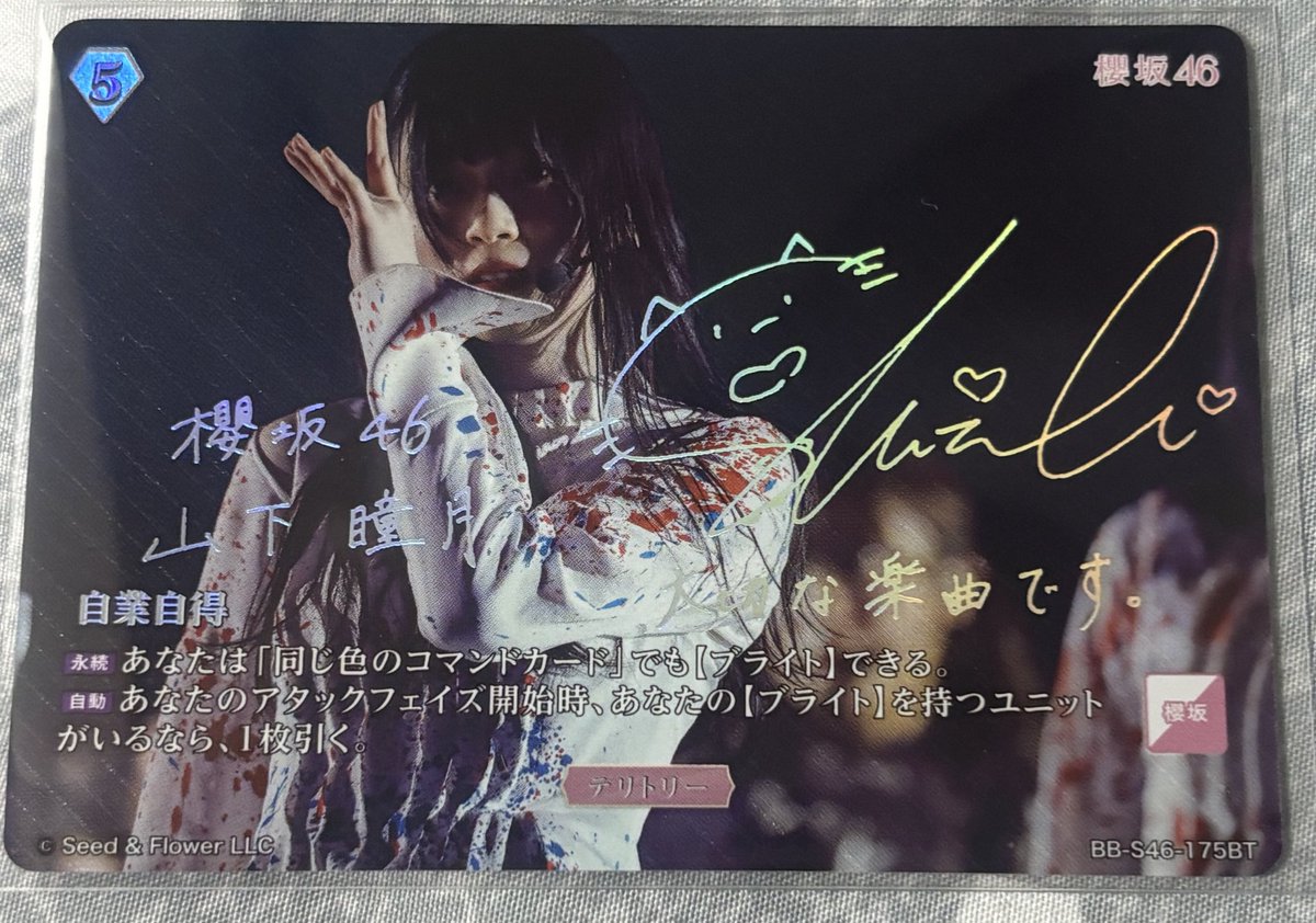 みゅん🍤 tweet media