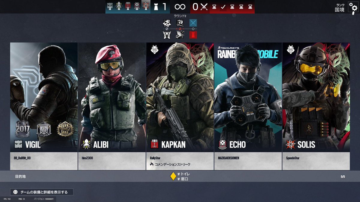 すしすた⏰ tweet media