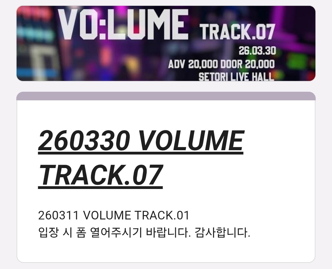 루비 🌦 tweet media