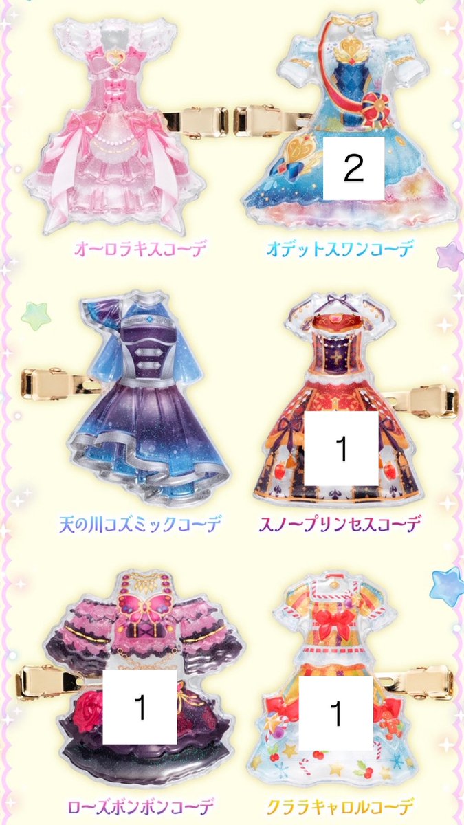 トレ垢☁️ tweet media