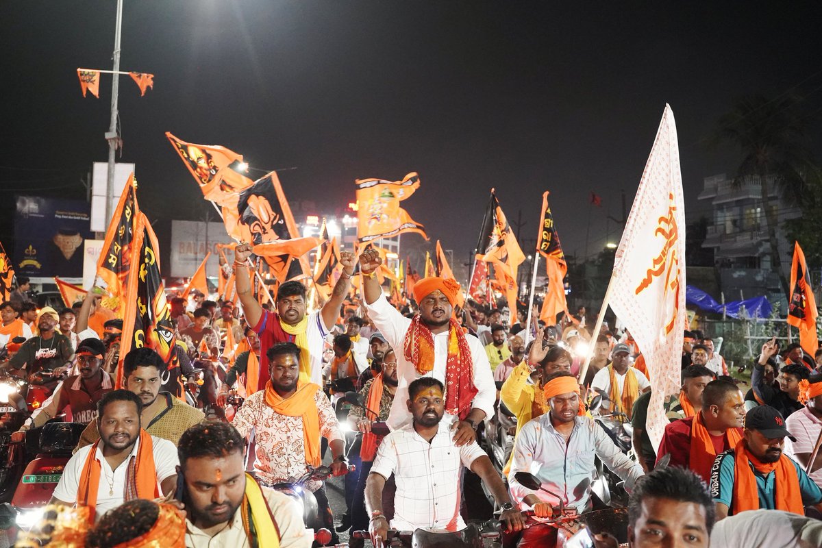 manaskumardutta's tweet image. 'ଜୟ ଶ୍ରୀରାମ' ପଦଧ୍ୱନୀରେ ଆଜିର ଭକ୍ତିମୟ ପରିବେଶ ଜନସାଧାରଣଙ୍କ ମଧ୍ୟରେ ଆଧ୍ୟାତ୍ମିକ ଚେତନାକୁ ଅଧିକ ଉଜାଗର କରିଛି । ପ୍ରଭୁ ଶ୍ରୀରାମଙ୍କ ଶୁଭାର୍ଶୀବାଦରୁ ସମାଜ ସବୁବେଳେ ଅନ୍ୟାୟ ଓ ଅତ୍ୟାଚାର ବିରୋଧରେ ଏକଜୁଟ ହେବା ସହ ଲଢେଇ କରୁ, ଏହା କାମନା।