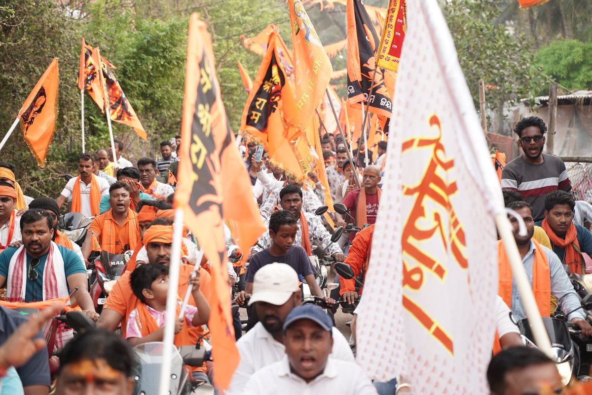 manaskumardutta's tweet image. 'ଜୟ ଶ୍ରୀରାମ' ପଦଧ୍ୱନୀରେ ଆଜିର ଭକ୍ତିମୟ ପରିବେଶ ଜନସାଧାରଣଙ୍କ ମଧ୍ୟରେ ଆଧ୍ୟାତ୍ମିକ ଚେତନାକୁ ଅଧିକ ଉଜାଗର କରିଛି । ପ୍ରଭୁ ଶ୍ରୀରାମଙ୍କ ଶୁଭାର୍ଶୀବାଦରୁ ସମାଜ ସବୁବେଳେ ଅନ୍ୟାୟ ଓ ଅତ୍ୟାଚାର ବିରୋଧରେ ଏକଜୁଟ ହେବା ସହ ଲଢେଇ କରୁ, ଏହା କାମନା।