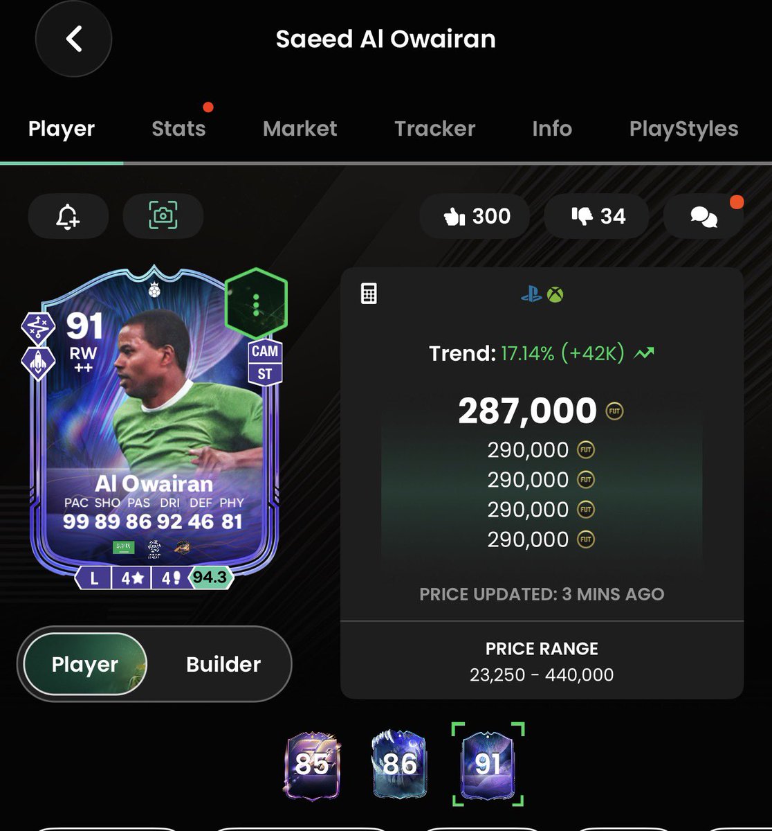 AleksFUT - EAFC Trading tweet media