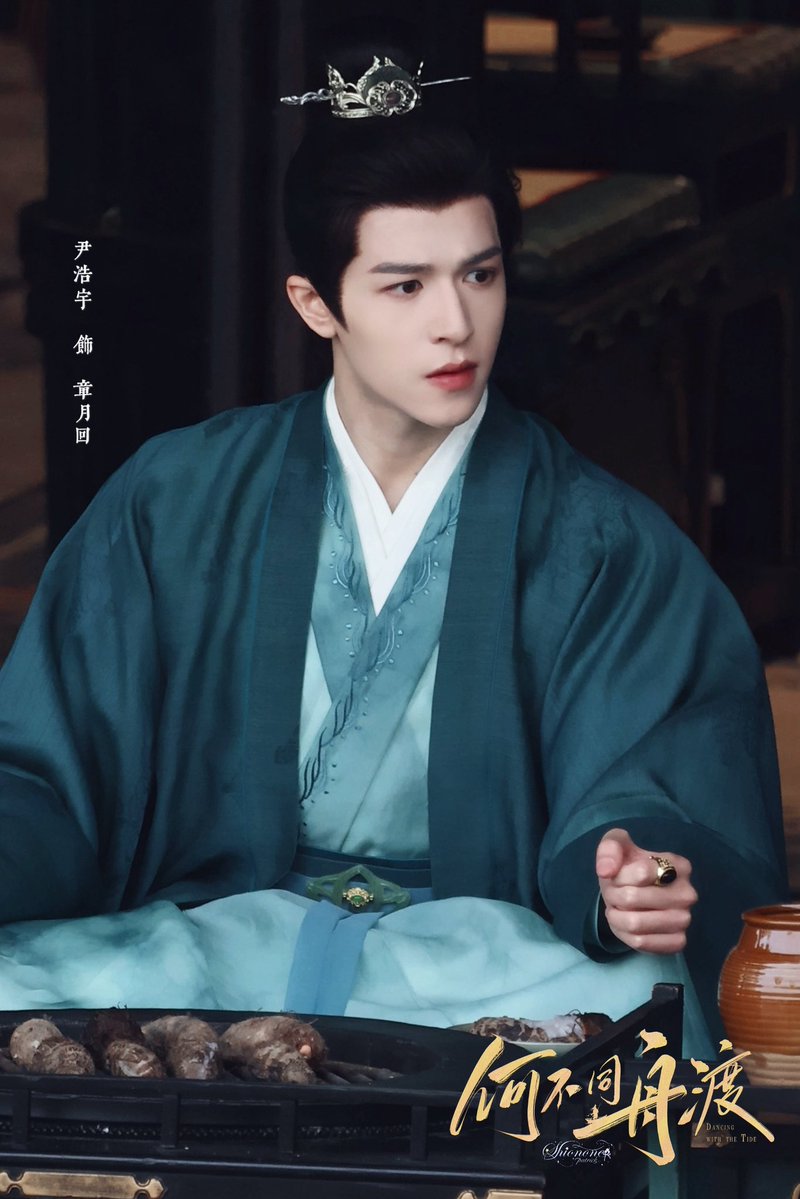 Shionone·尹浩宇 tweet media