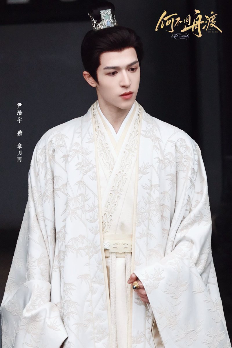 Shionone·尹浩宇 tweet media