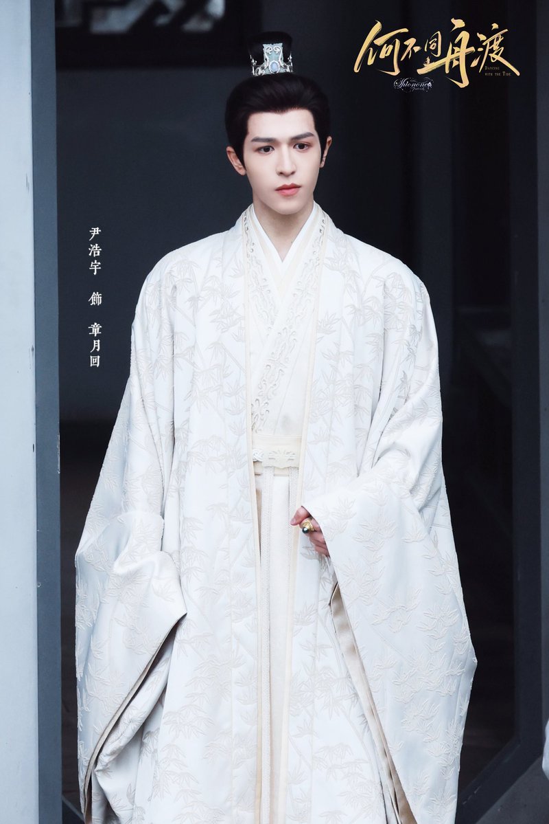 Shionone·尹浩宇 tweet media