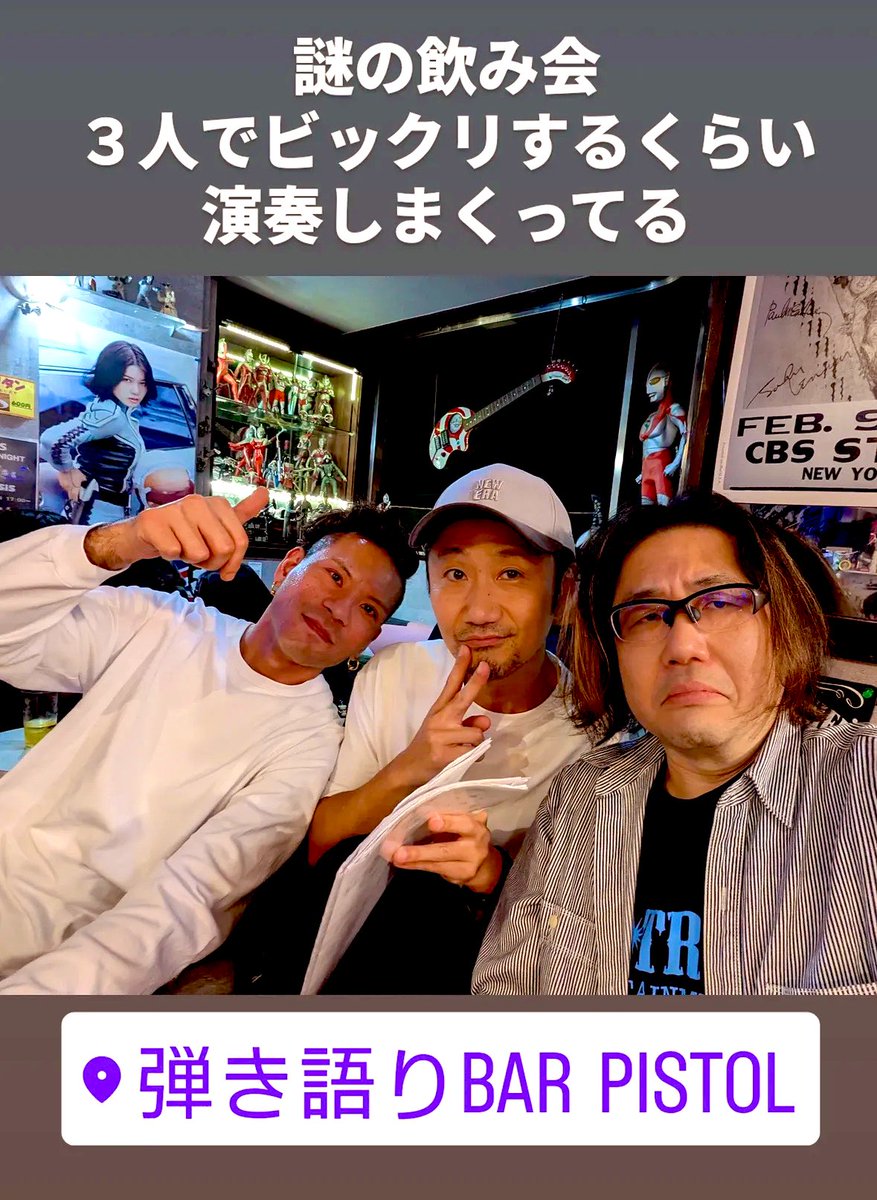 YUKI☆新山(苗字変更中！) tweet media
