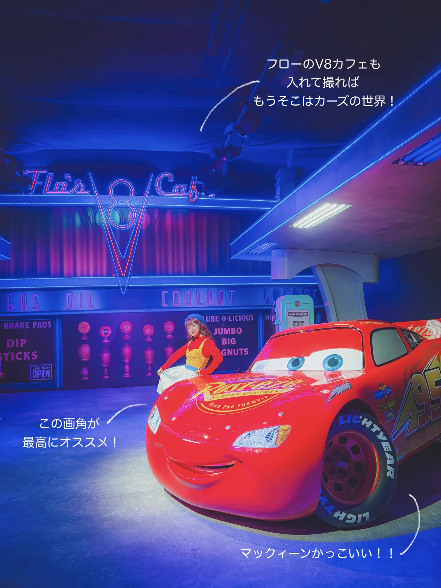 あやちゃむ on X: 