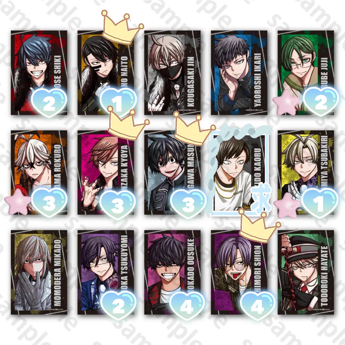 よりん プロカ必読 手渡し日プロカ記載 tweet media