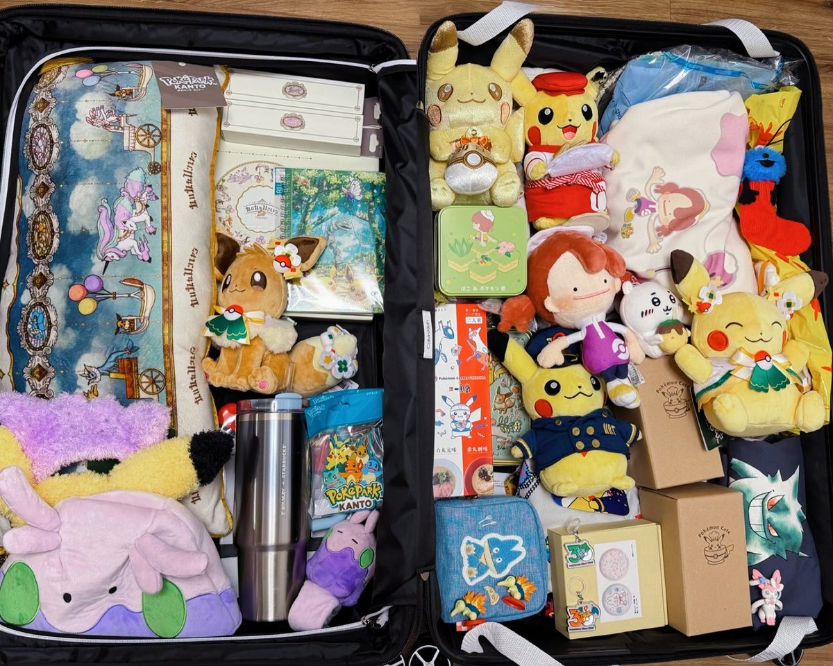 Serinide tweet media