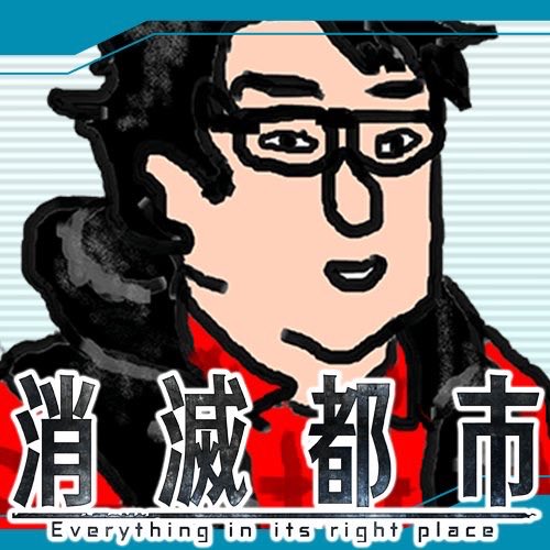 SAK. 🎙️ tweet media