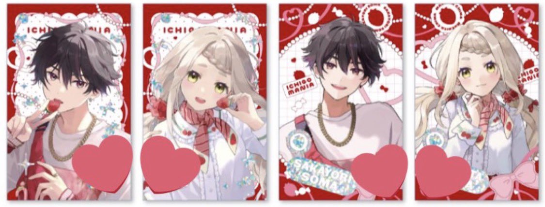 ぽぽぽぽ🌞🏢ツイフィ必読 tweet media