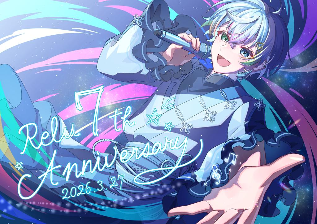 ねこそつ🌟🍭💚 tweet media