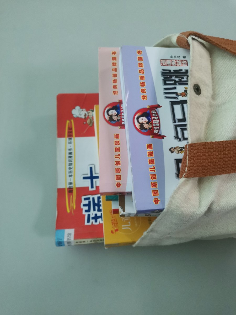 JACQUELINE tweet media