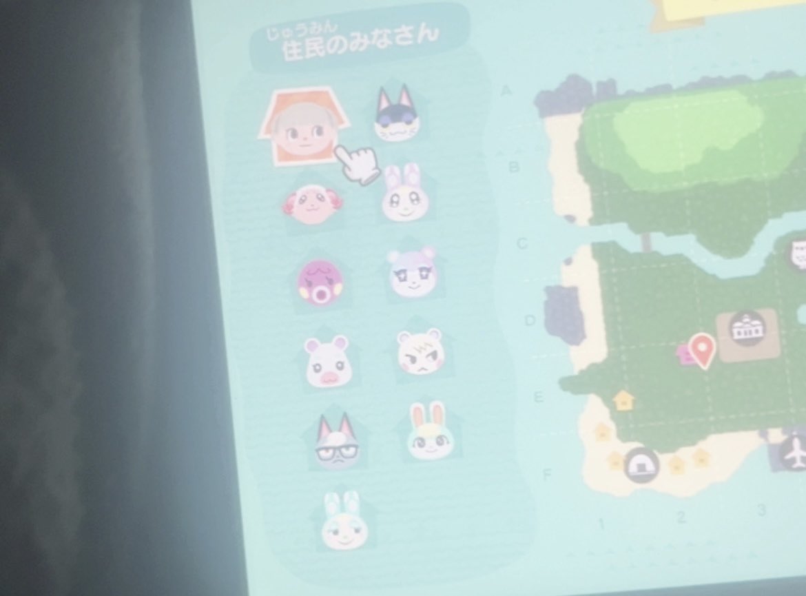 うにゃるぜ tweet media