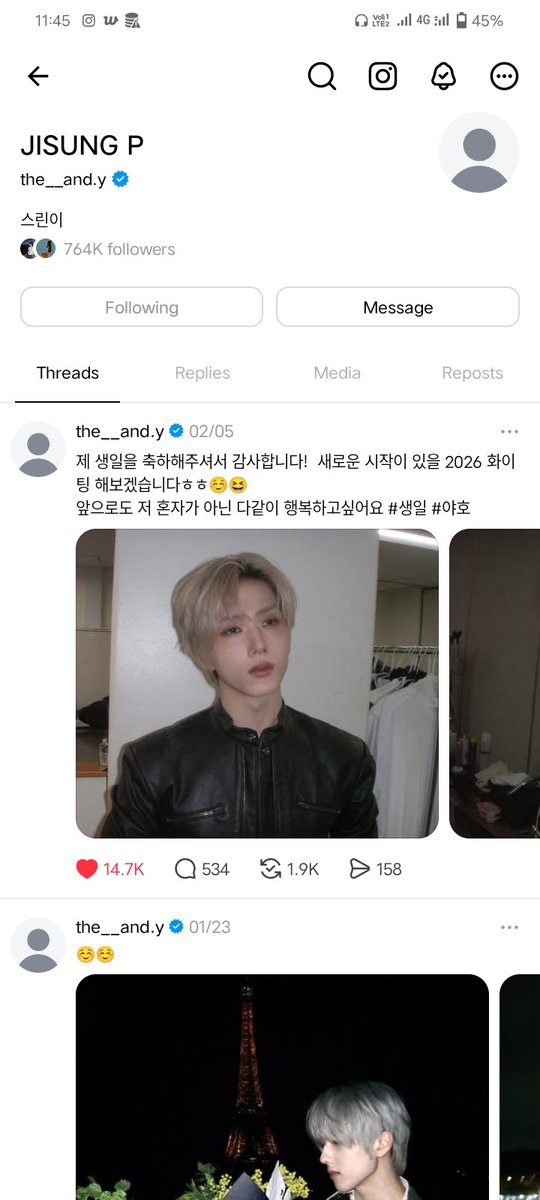 N is reading au tweet media