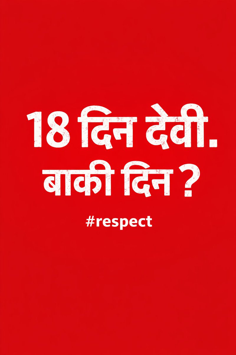 rashim_s's tweet photo. Well in our country half of them are Goddesses too , not just half the population, we worship them for 18 days every year. https://t.co/FGTtwLysVk