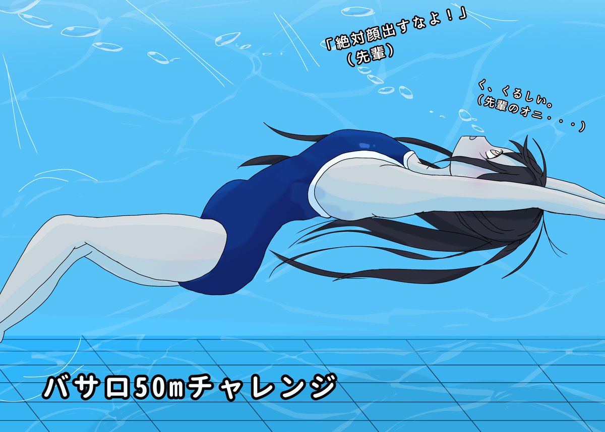 アクアプラント tweet media